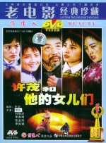 国产同性猛男gay69old